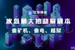 8分钟教程!长治市工厂招工信息_哔哩哔哩-3