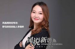 8分钟教程!长治市工厂招工信息_哔哩哔哩-2